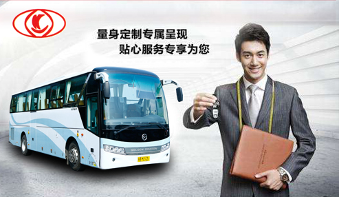 首頁公司簡介圖